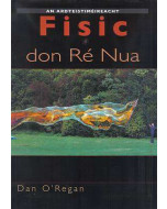 Fisic Don Re Nua
