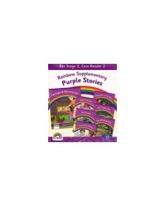 Rainbow Stage 2 Supplementary Purple Stories (for Core Reader 2) 