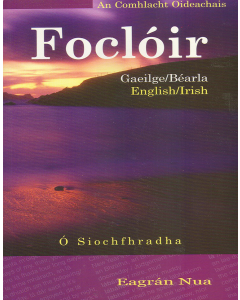 Focloir Eagran Nua: O Siochfhradha EDCO