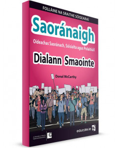 Saoranaigh Response Journal Book ONLY (Citizen Gaeilge Edition)