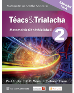 Teacs agus Trialacha 2 Ordinary Level 2021 Edition