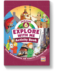 Explore with Me 6 Activity Book ONLY 6th Class