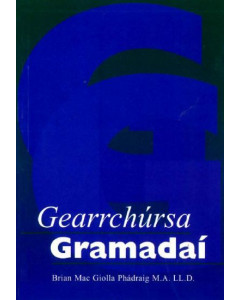 Gearrchursa Gramadai