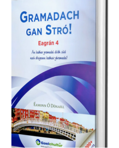 Gramadach Gan Stro Eagran 4